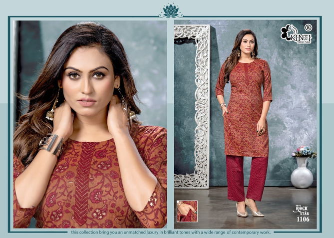 Kinti Rock Star 11 Daily Wear Printed Wholesale Kurti With Bottom Catalog